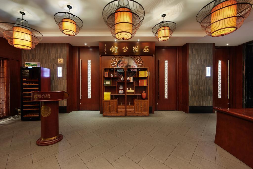 Zhejiang Hotel กวางโจว ภายนอก รูปภาพ