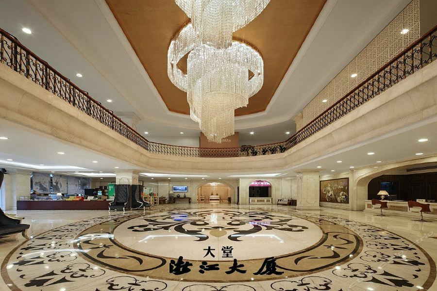 Zhejiang Hotel กวางโจว ภายนอก รูปภาพ